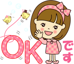 Cute daily life 2 sticker #10758216