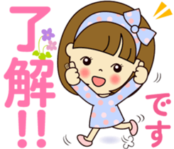 Cute daily life 2 sticker #10758217