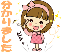 Cute daily life 2 sticker #10758219