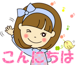 Cute daily life 2 sticker #10758229