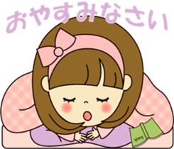 Cute daily life 2 sticker #10758231