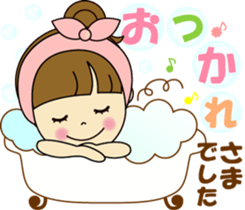 Cute daily life 2 sticker #10758237