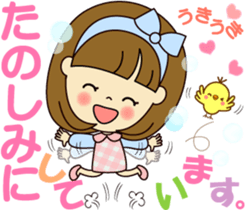 Cute daily life 2 sticker #10758246