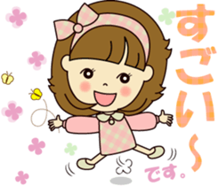 Cute daily life 2 sticker #10758247