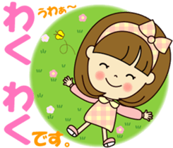 Cute daily life 2 sticker #10758248