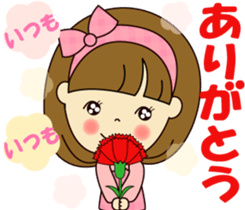 Cute daily life 2 sticker #10758251