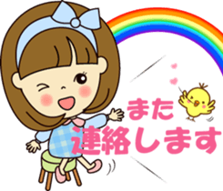 Cute daily life 2 sticker #10758253