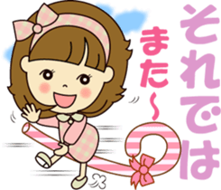 Cute daily life 2 sticker #10758255