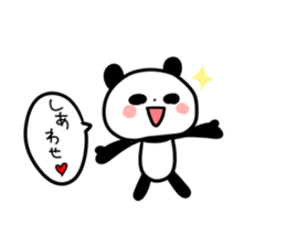 pandapandapantan sticker #10758297