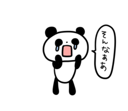 pandapandapantan sticker #10758299