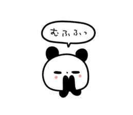 pandapandapantan sticker #10758300