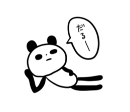 pandapandapantan sticker #10758302