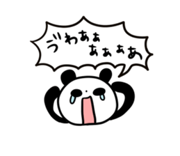 pandapandapantan sticker #10758303