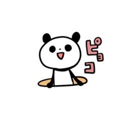 pandapandapantan sticker #10758305
