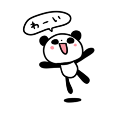 pandapandapantan sticker #10758306