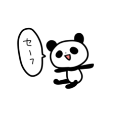 pandapandapantan sticker #10758309
