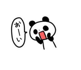 pandapandapantan sticker #10758311