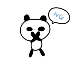 pandapandapantan sticker #10758318