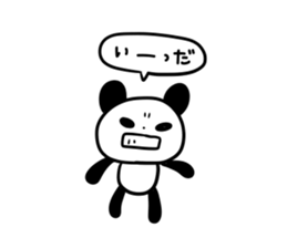pandapandapantan sticker #10758327