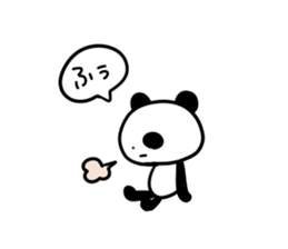 pandapandapantan sticker #10758328