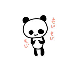 pandapandapantan sticker #10758331