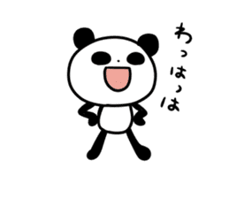 pandapandapantan sticker #10758332