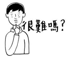 40 ways to irritate a graduate student sticker #10758779