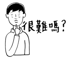 40 ways to irritate a graduate student sticker #10758779