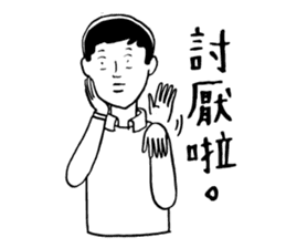 40 ways to irritate a graduate student sticker #10758782