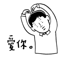 40 ways to irritate a graduate student sticker #10758785