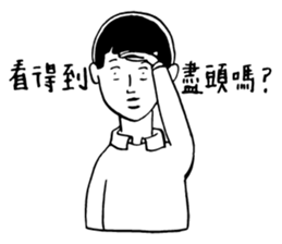 40 ways to irritate a graduate student sticker #10758795