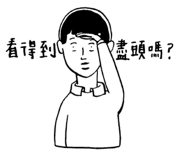 40 ways to irritate a graduate student sticker #10758795