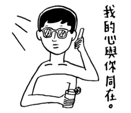 40 ways to irritate a graduate student sticker #10758800