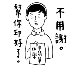 40 ways to irritate a graduate student sticker #10758801