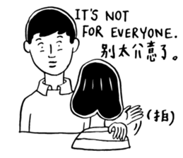 40 ways to irritate a graduate student sticker #10758802