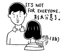 40 ways to irritate a graduate student sticker #10758802