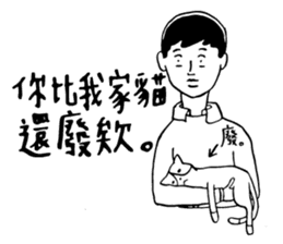 40 ways to irritate a graduate student sticker #10758803