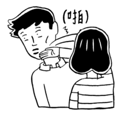 40 ways to irritate a graduate student sticker #10758805