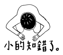 40 ways to irritate a graduate student sticker #10758806