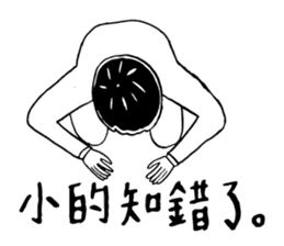 40 ways to irritate a graduate student sticker #10758806