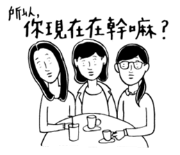 40 ways to irritate a graduate student sticker #10758814