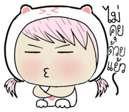 babbee babbee sticker #10758897