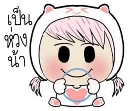 babbee babbee sticker #10758901