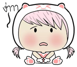 babbee babbee sticker #10758904