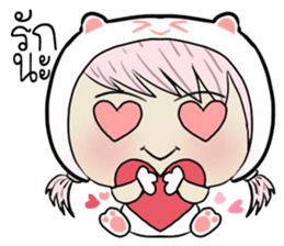 babbee babbee sticker #10758905