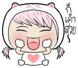 babbee babbee sticker #10758906