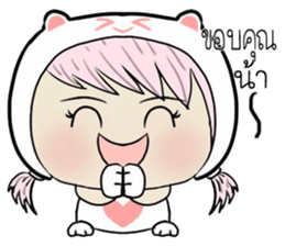 babbee babbee sticker #10758908