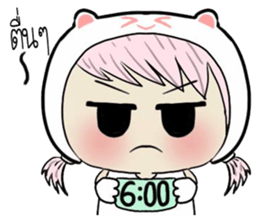 babbee babbee sticker #10758912