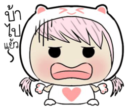 babbee babbee sticker #10758920