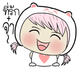 babbee babbee sticker #10758923